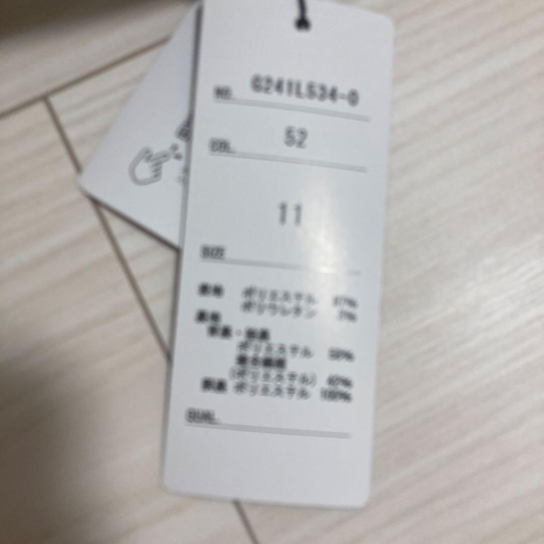 アオキ　レディース　スーツ　Oggi 2Wayストレッチツイル ワイドパンツ