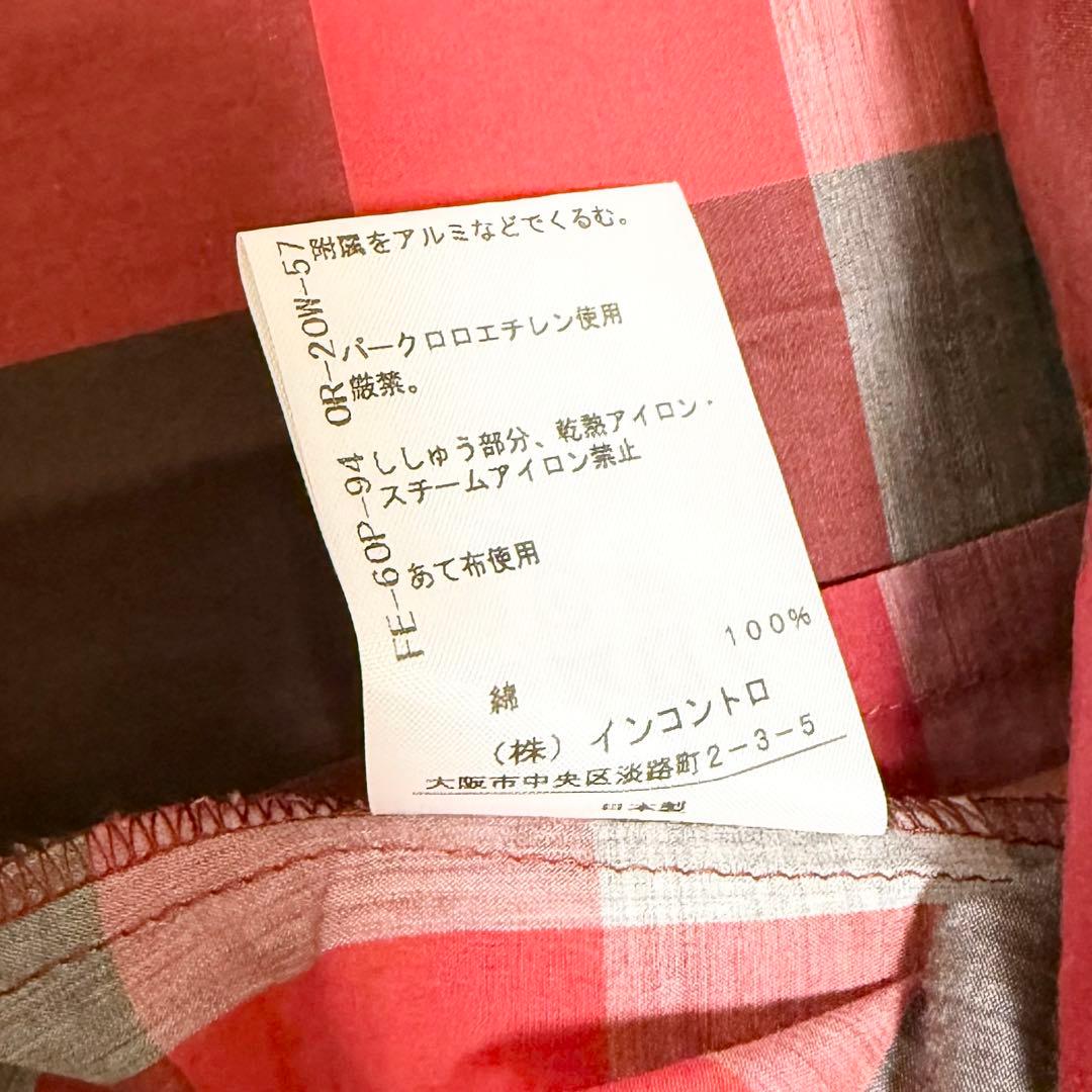 極美品❤️Vivienne Westwood 半袖シャツ　ブラウス　変形　オーブ