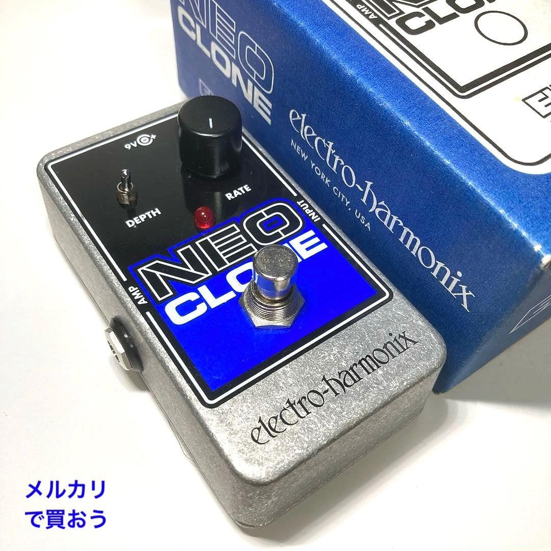 electro harmonix NEO CLONE コーラス Nirvana