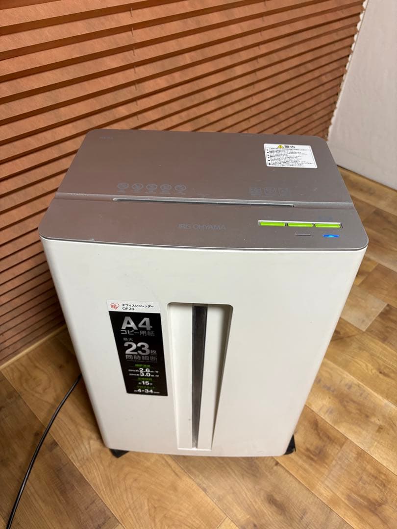 オフィスシュレッダー　OF23 アイリス