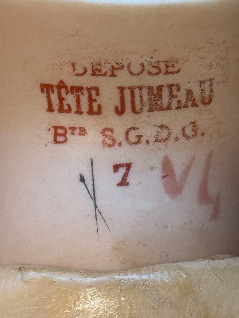 アンティーク　ジュモー　テートジュモー　7号　 ビスクドール