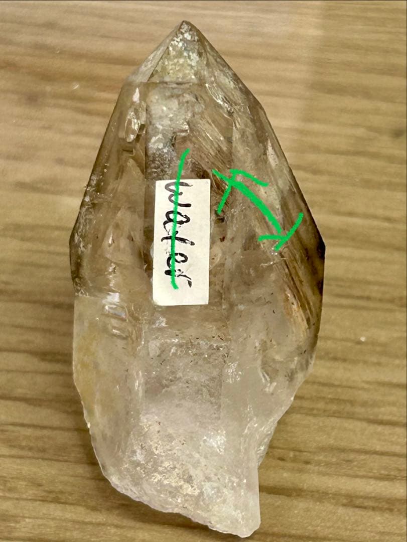 ナミビア産　水入りスモーキークォーツ