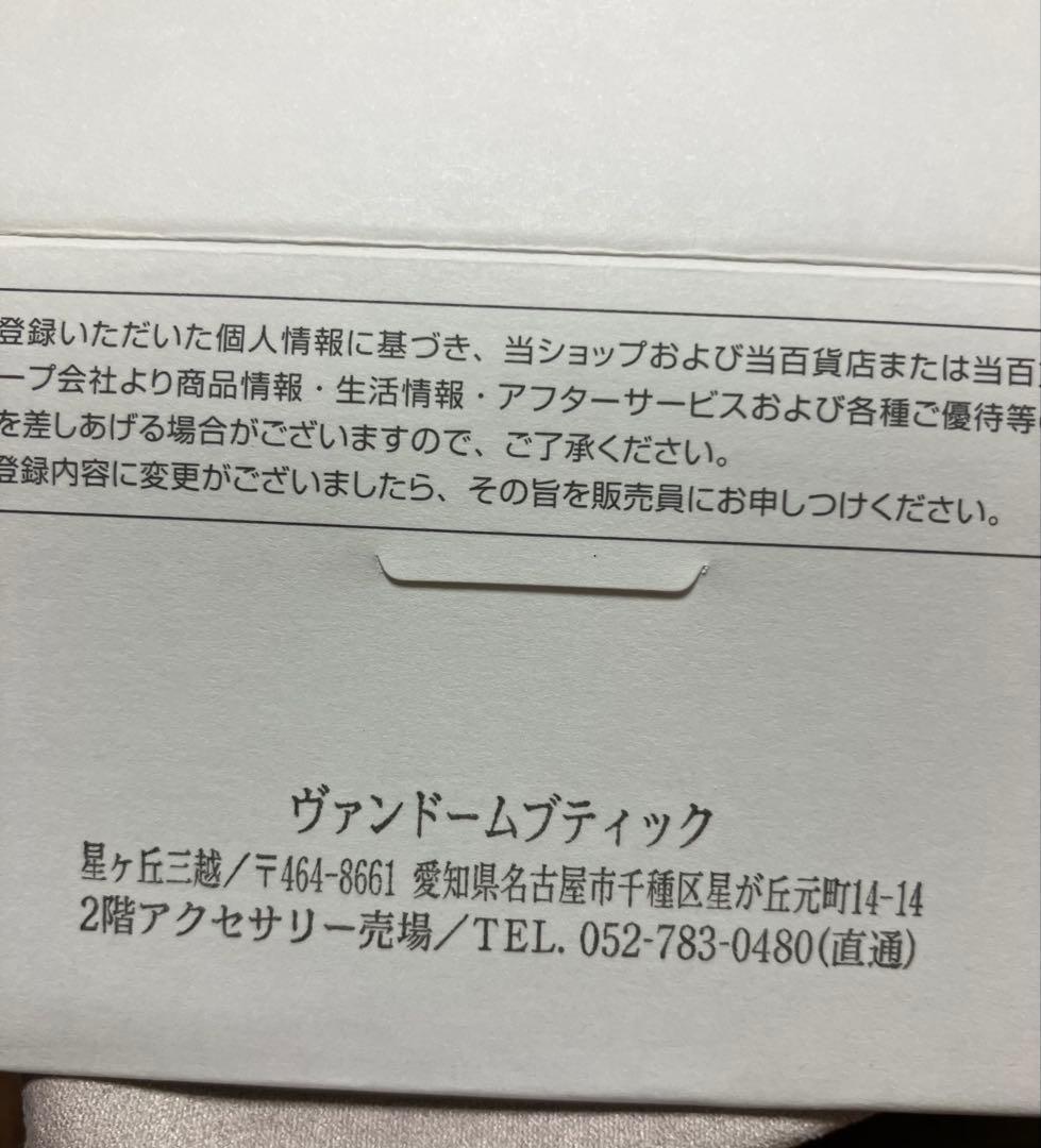 VENDOME ブティック カーネリアンフラワーピアス