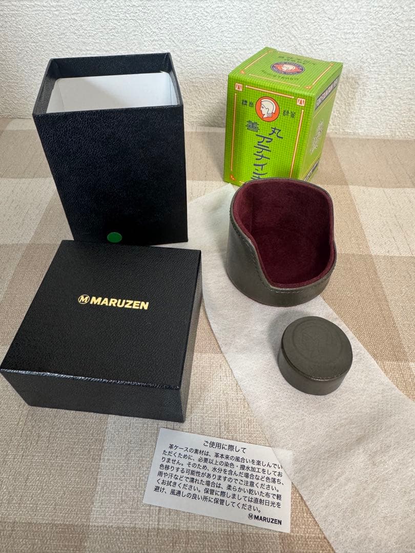 丸善インク檸檬、インク瓶ケース緑、2点セット