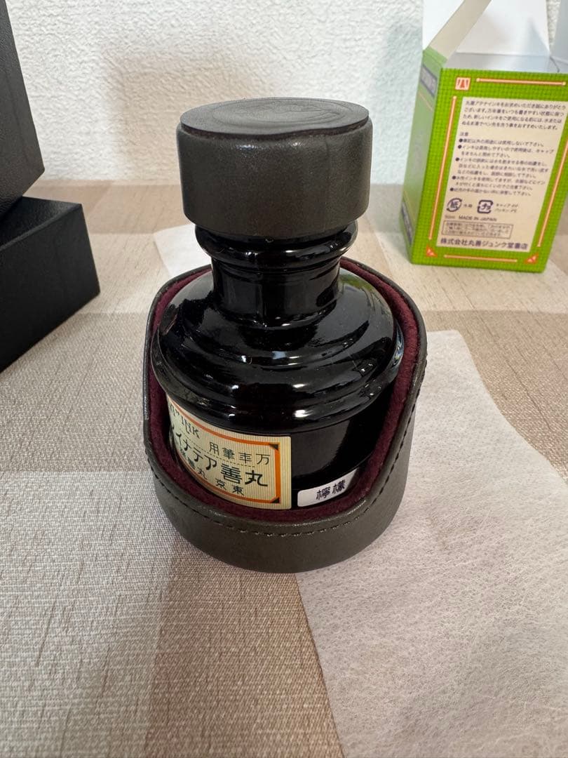 丸善インク檸檬、インク瓶ケース緑、2点セット