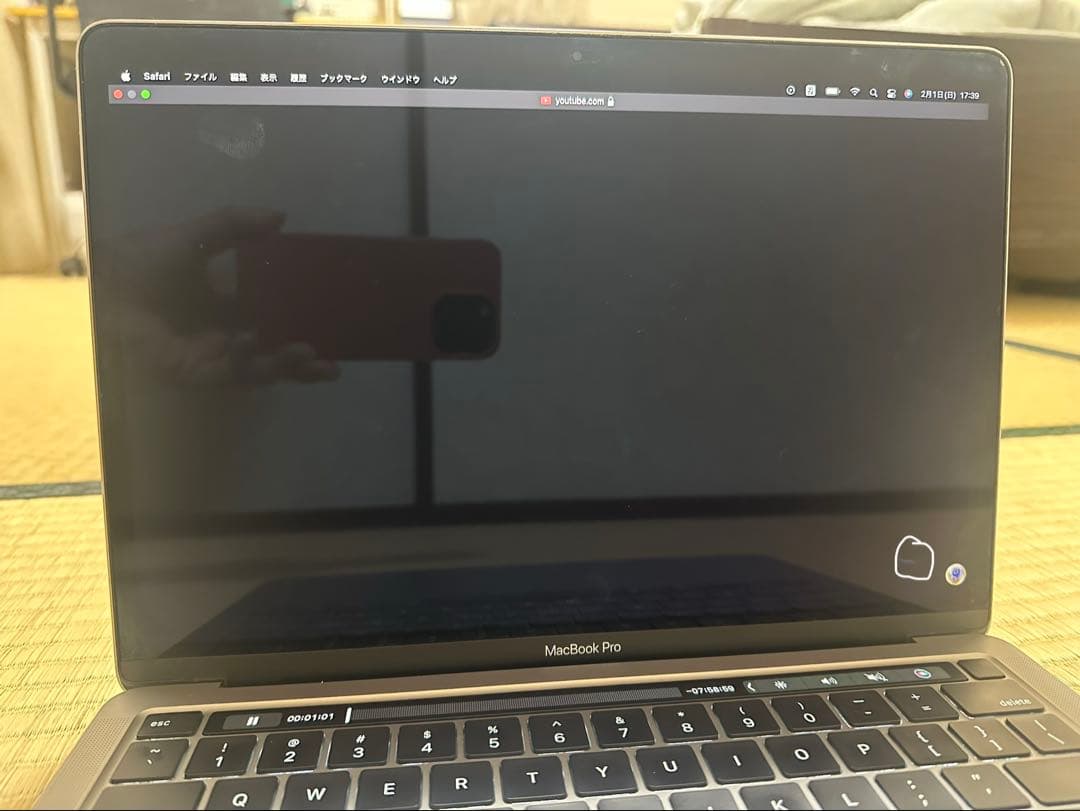 Macbook pro 2020 13イン 専用米倉和希