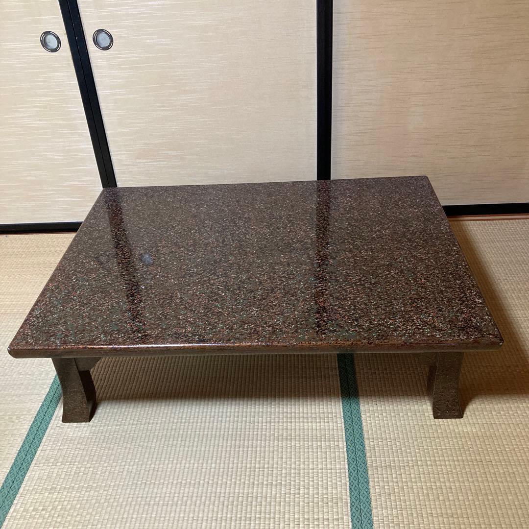 レトロ　ちゃぶ台　センターテーブル　昭和