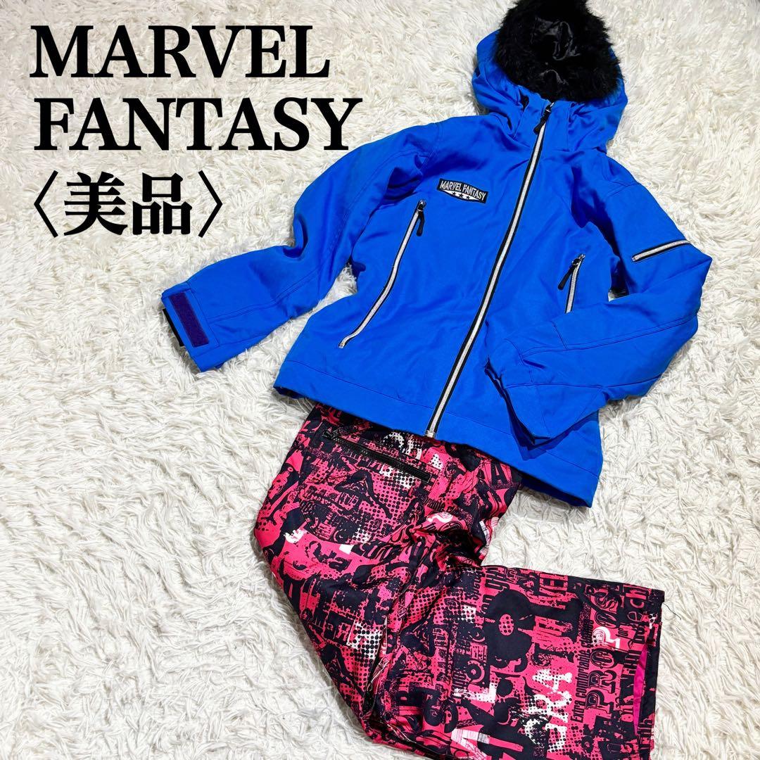 【美品】マーベル ファンタジー　スキー　ボード　セットウェア　ドクロ　ガイコツ