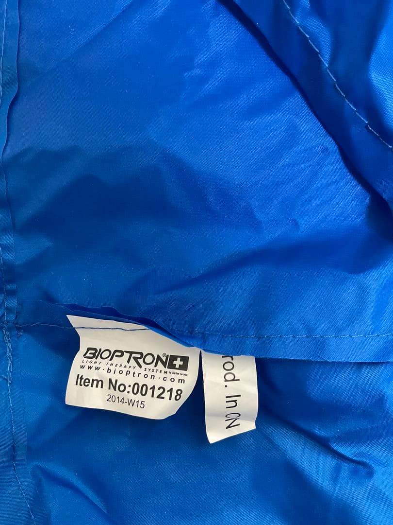 BIOPTRON Pro1 バイオプトロン 光美容器 カバーケース付