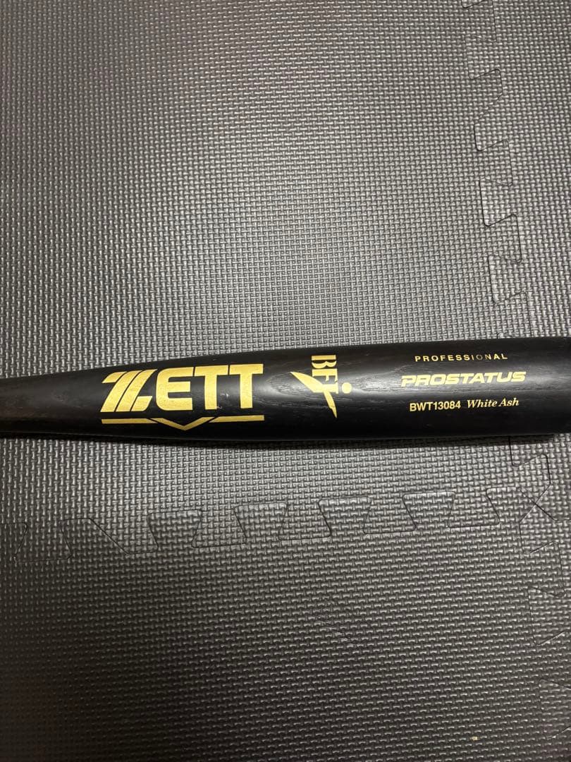 ZETT プロバット BWT13084 ホワイトアッシュ 85cm