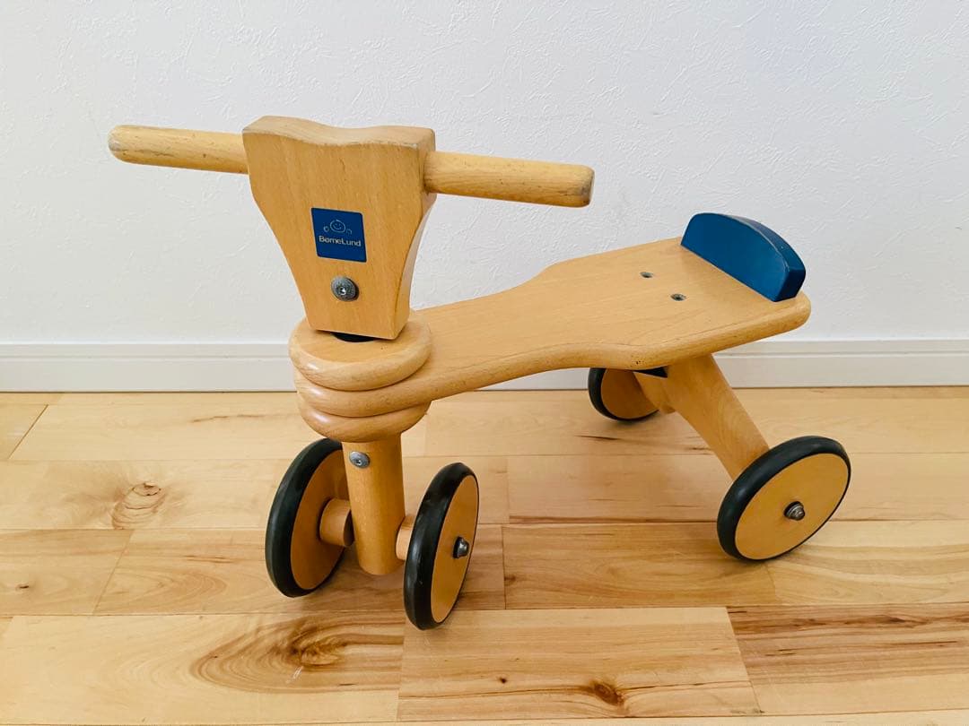 【高級 海外 木製知育玩具 まとめ売り】ボーネルンド セット