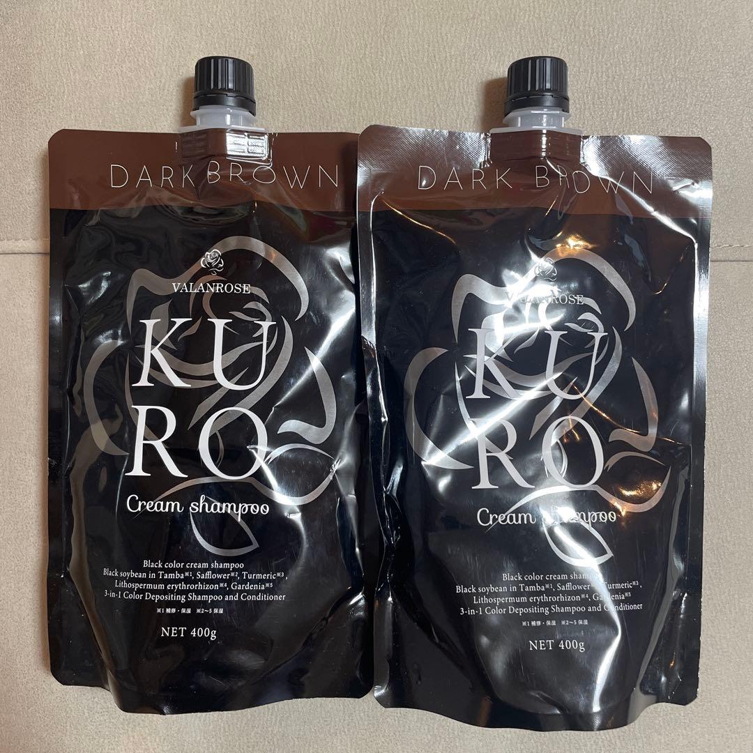 KURO Cream Shampoo ダークブラウン 400g×2個セット