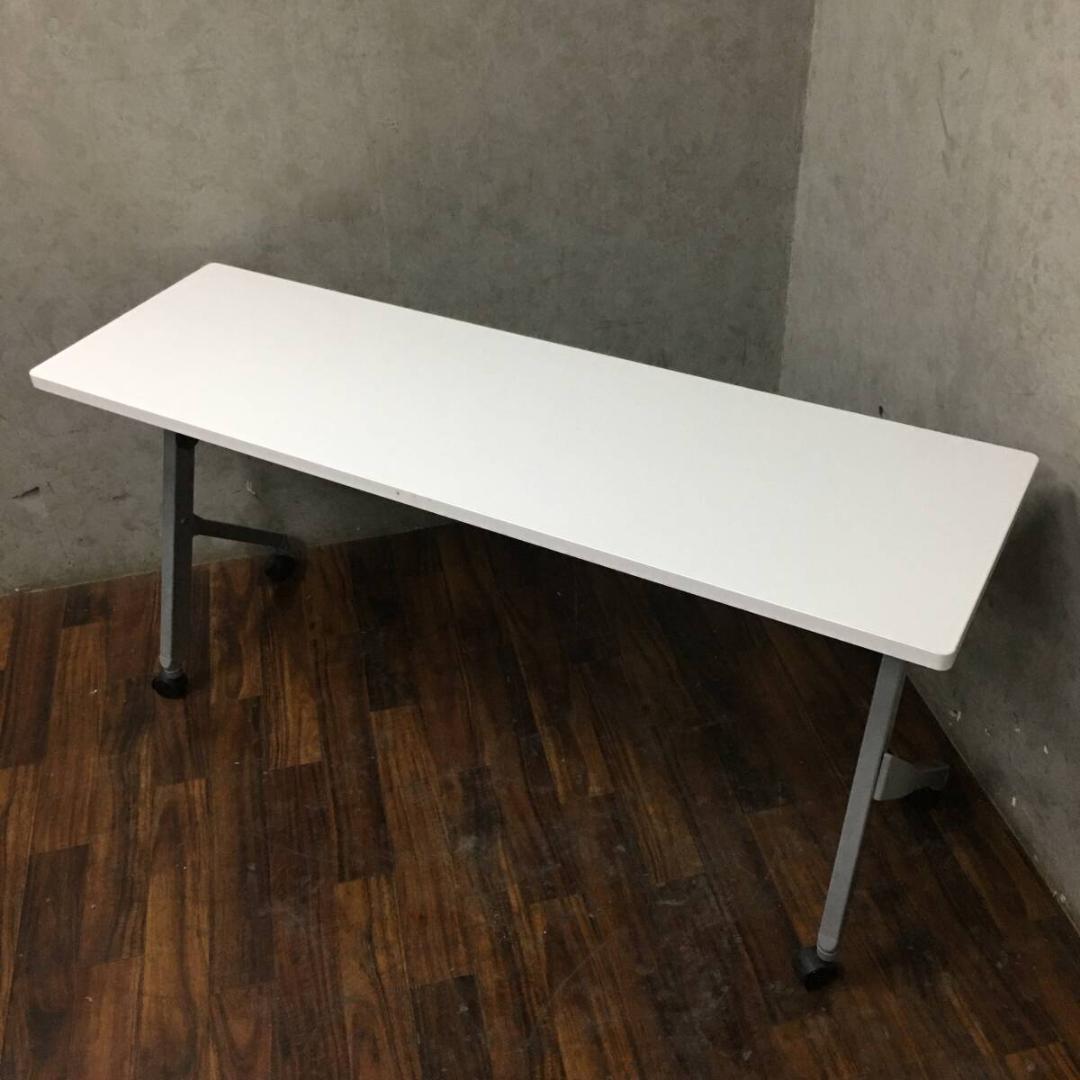 OKAMURA オカムラ サイドフォールドテーブル 150cm 折りたたみ