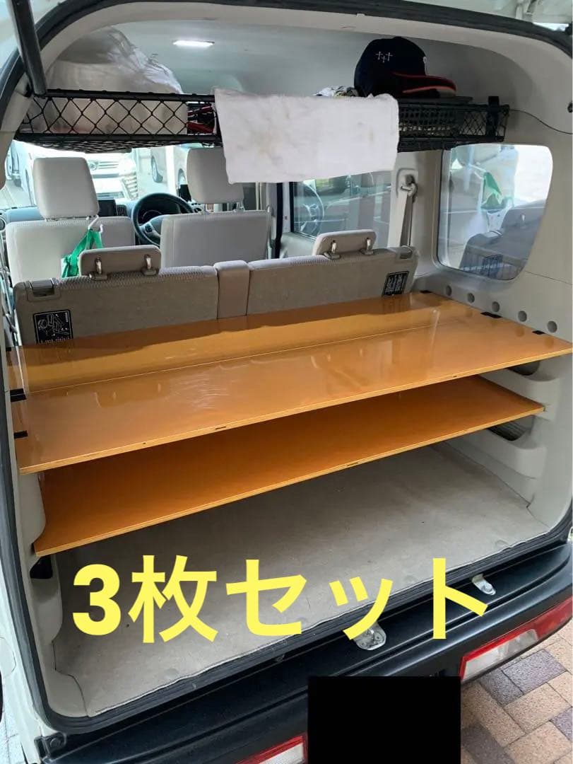 DA17W　エブリイ　ラゲッジボード　3分割セット