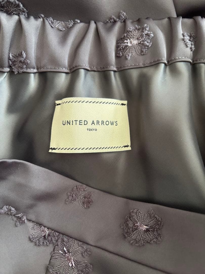 【新品未使用】UNITED ARROWS / ロングスカート