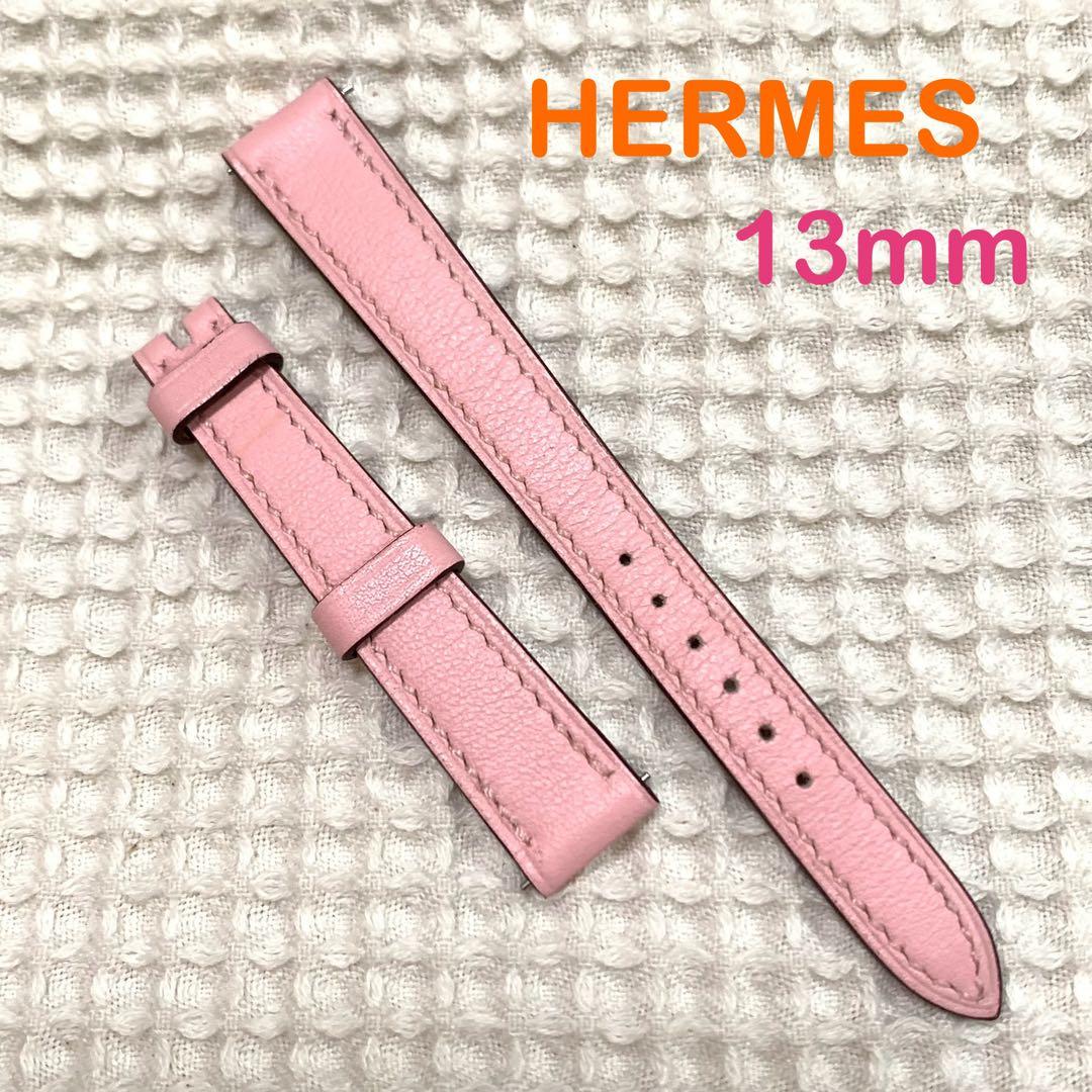 限界価格　HERMES 時計ベルト　ヴォースウィフト　ローズサクラ　13mm