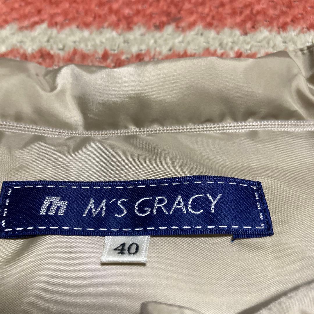 ★本日限定価格★定価40,000円 エムズグレイシーダウンベスト新品サイズ40