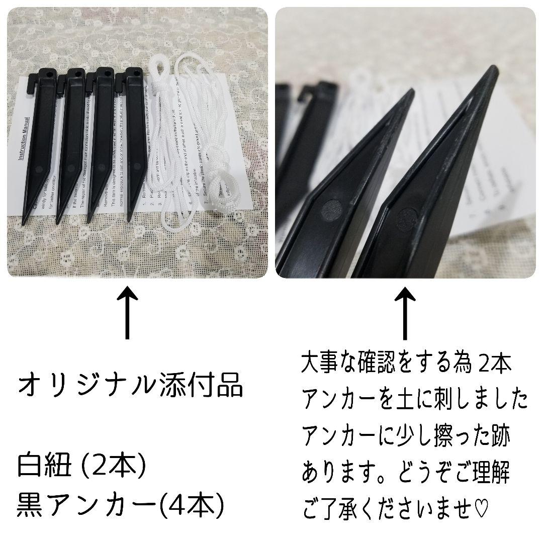 全長155×幅95×横60cm・LEDイルミネーションサンタさん・収納可能໒꒱
