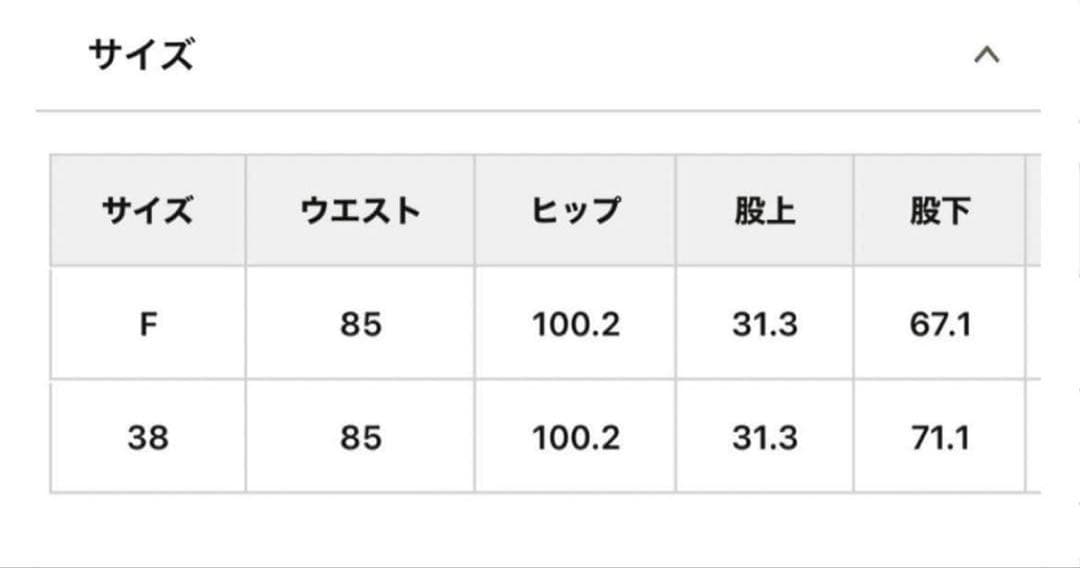 新品未使用❇︎Whim Gazette オールインワンデニム