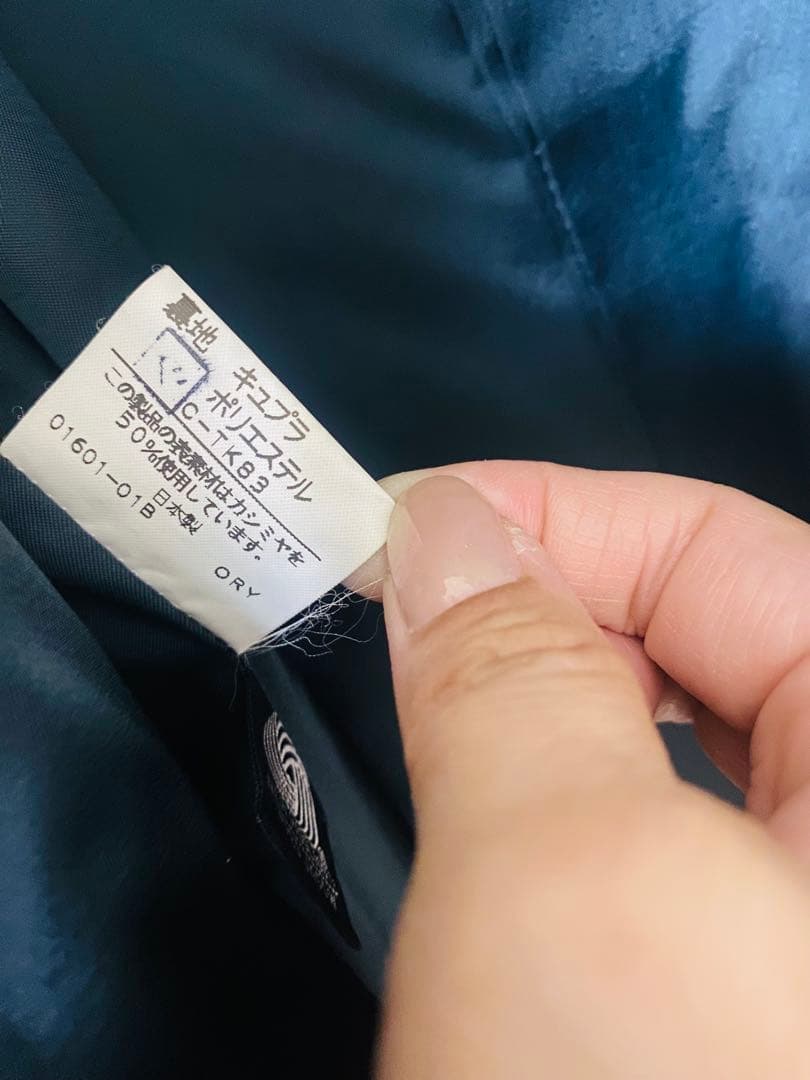 BURBERRYS ステンカラーコート ネイビー