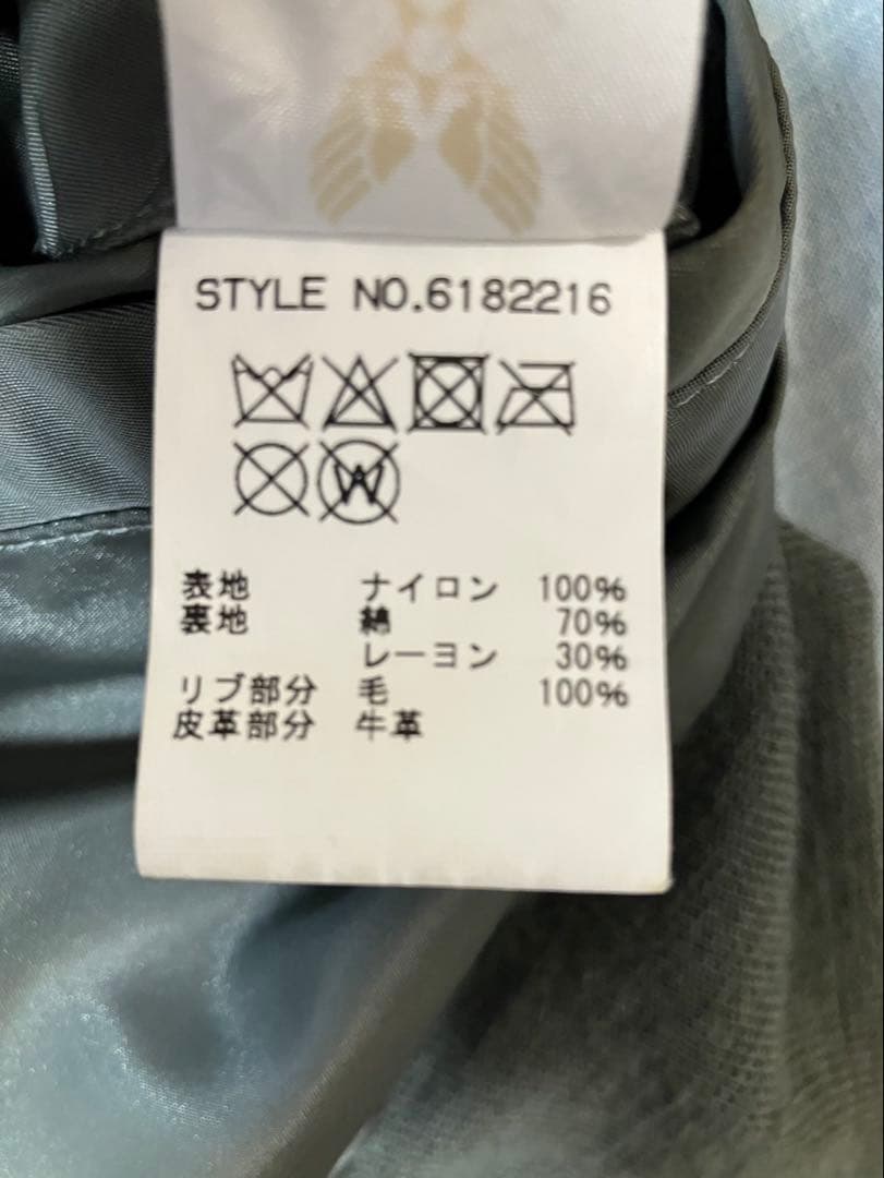 【effective さま専用】AVIREX vintage series /