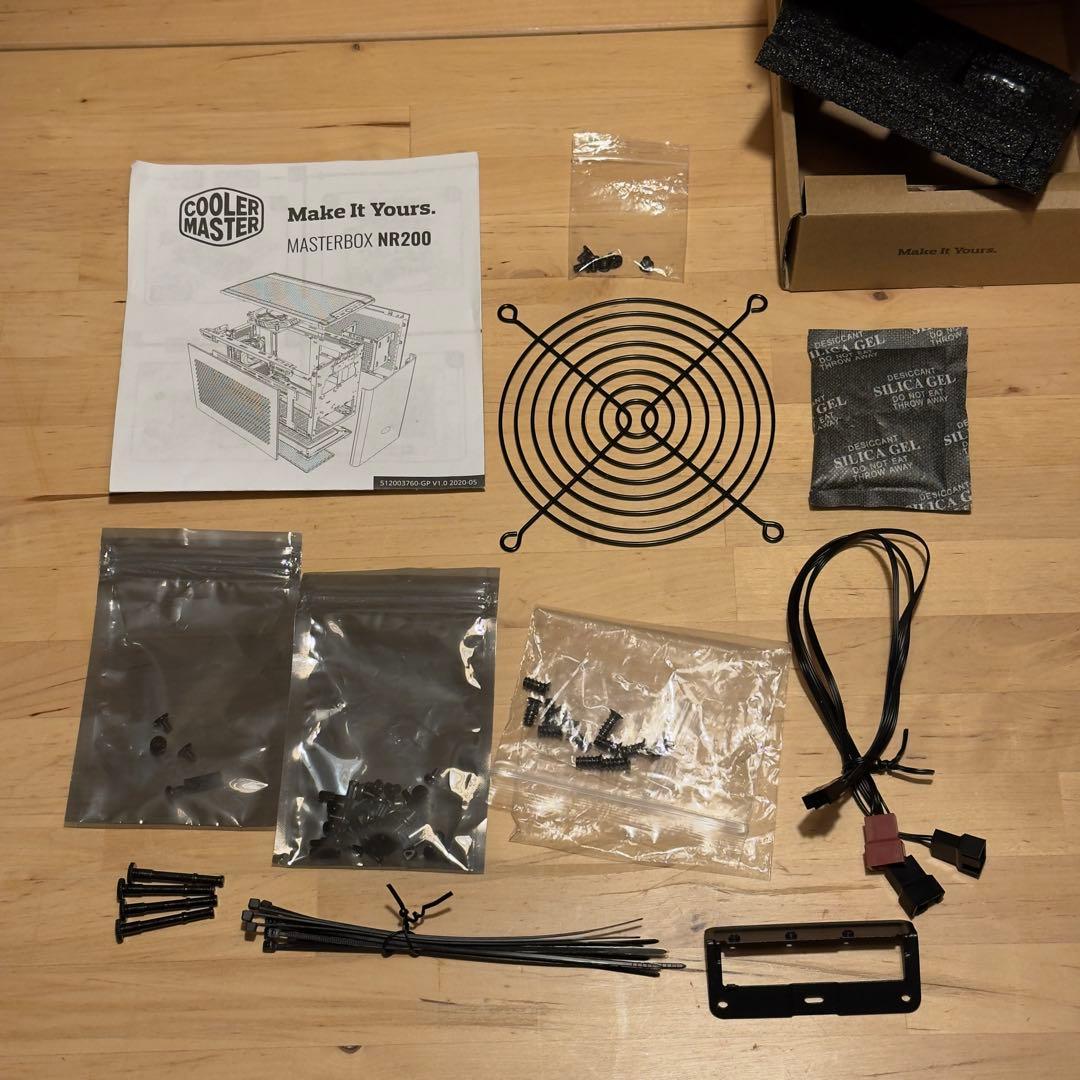 Cooler Master Masterbox NR200 mini-ITX用