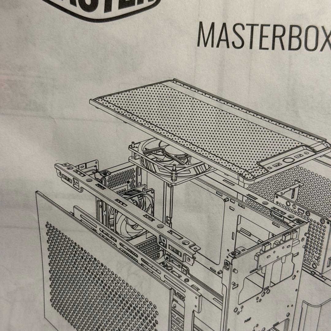 Cooler Master Masterbox NR200 mini-ITX用