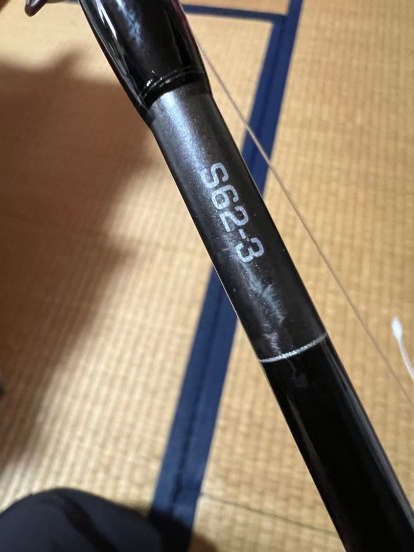 シマノ　オシアジガーリミテッド　s62-3