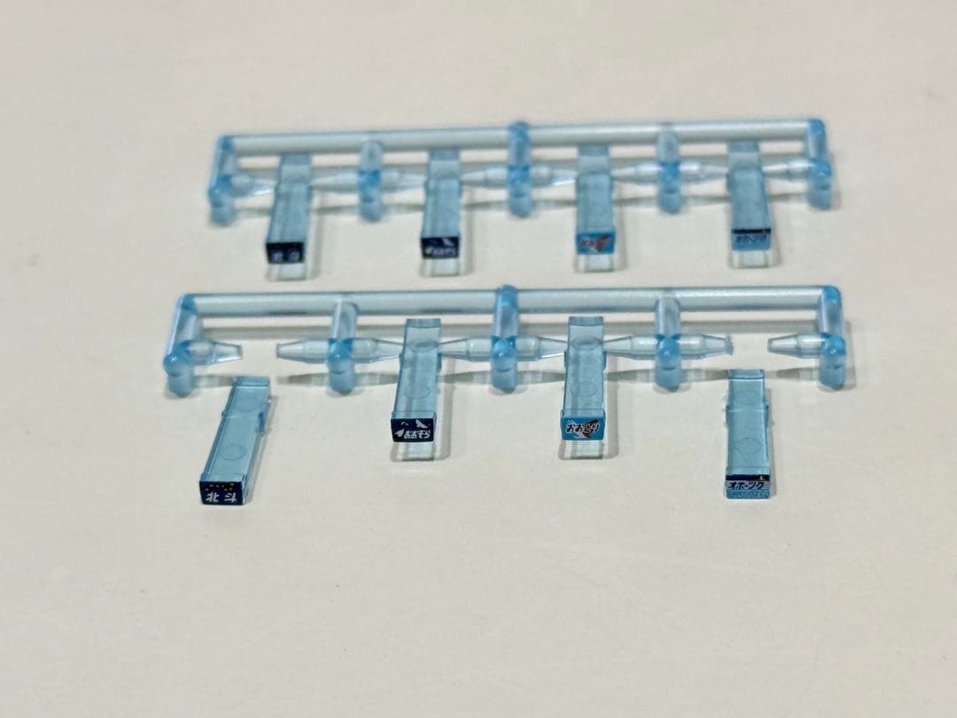 【おまけ付き】TOMIX 92574 国鉄キハ82系北海道仕様 増結セット