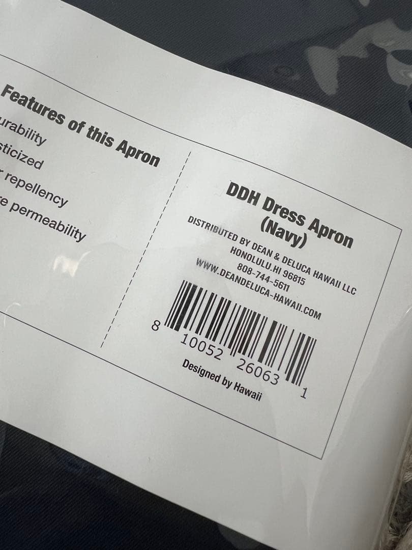 【新品】DEAN＆DELUCA ハワイ　カカアコ店　限定　ドレス　エプロン