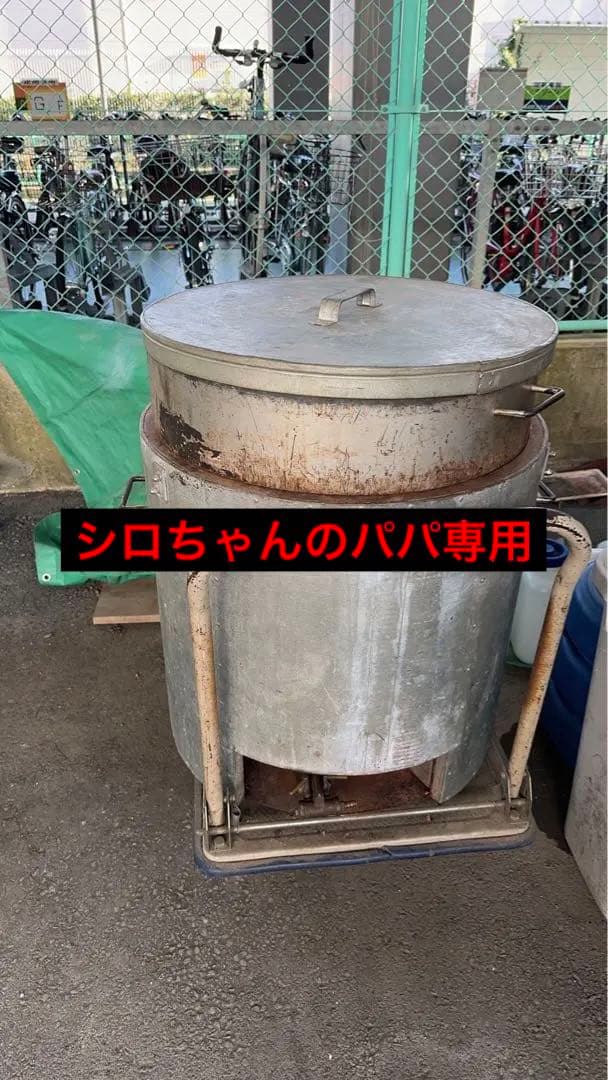 焼き芋機業務用