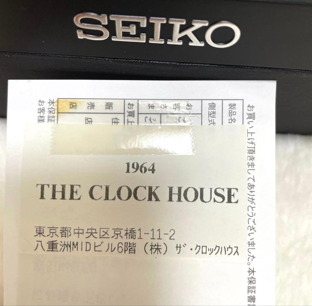 セイコーアストロン　SEIKO ASTRON GPS ソーラー 大谷翔平　美品