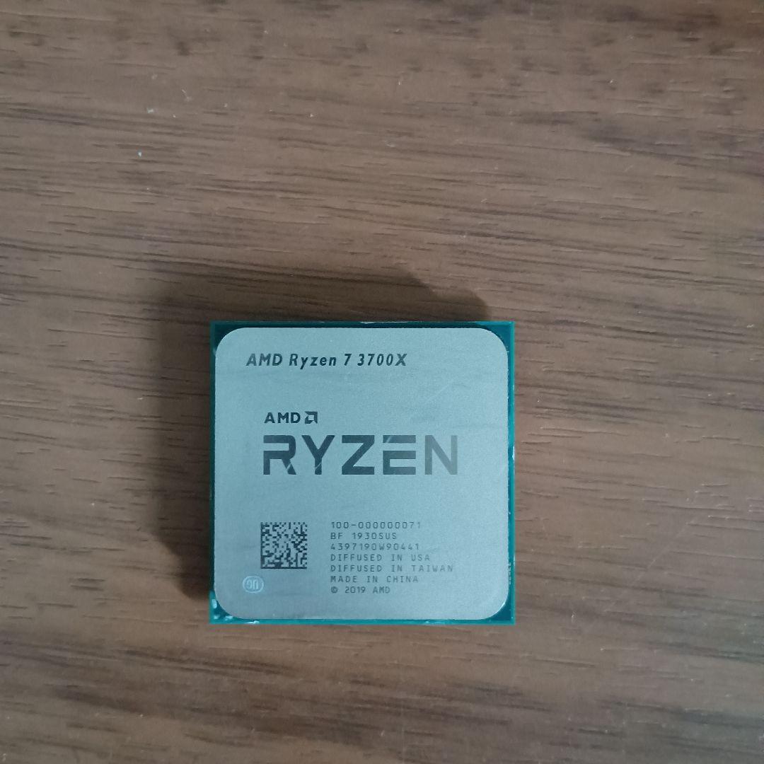 CPU ryzen7 3700x