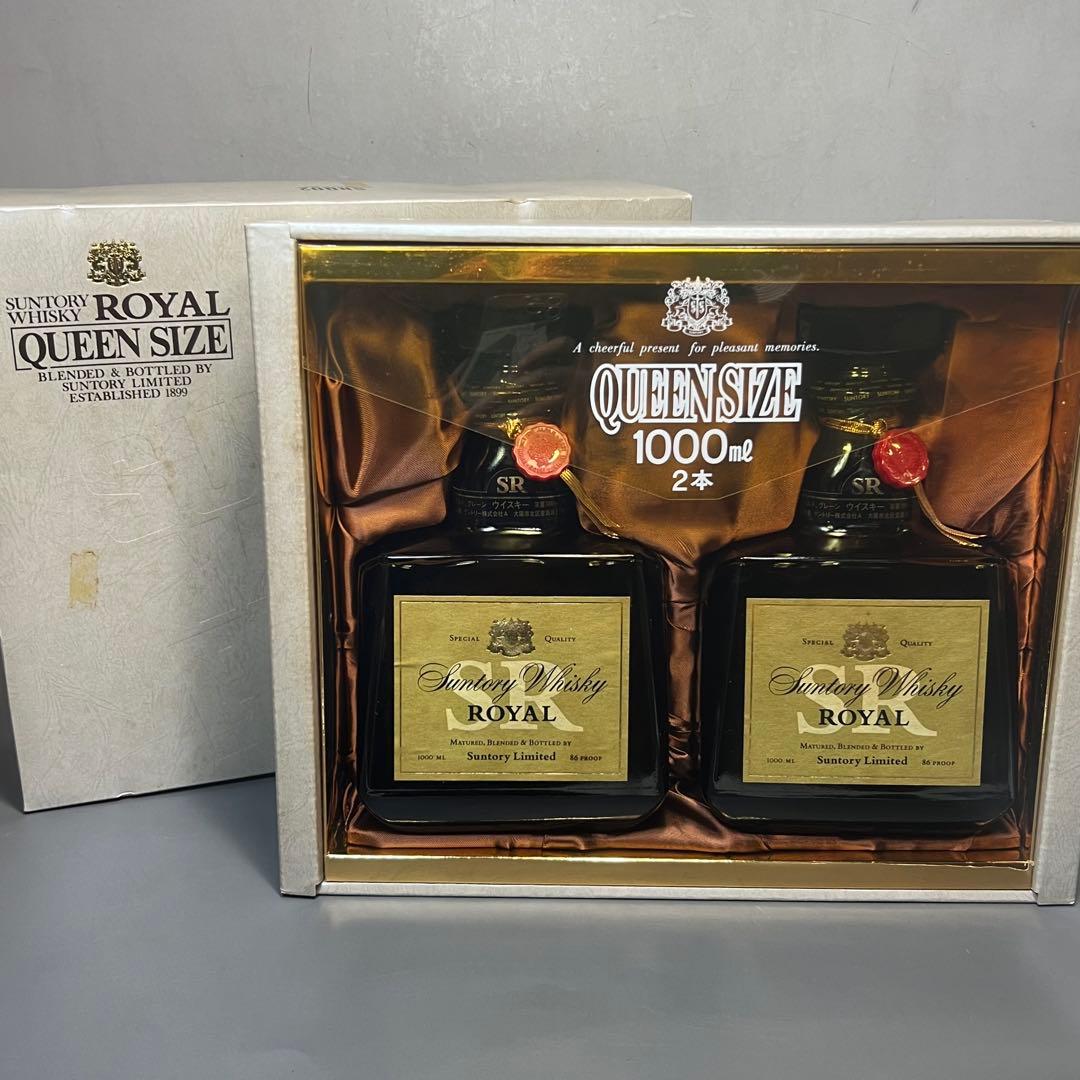 未開栓 古酒 サントリー ウイスキー ロイヤル 1000ml 2本まとめて 箱付