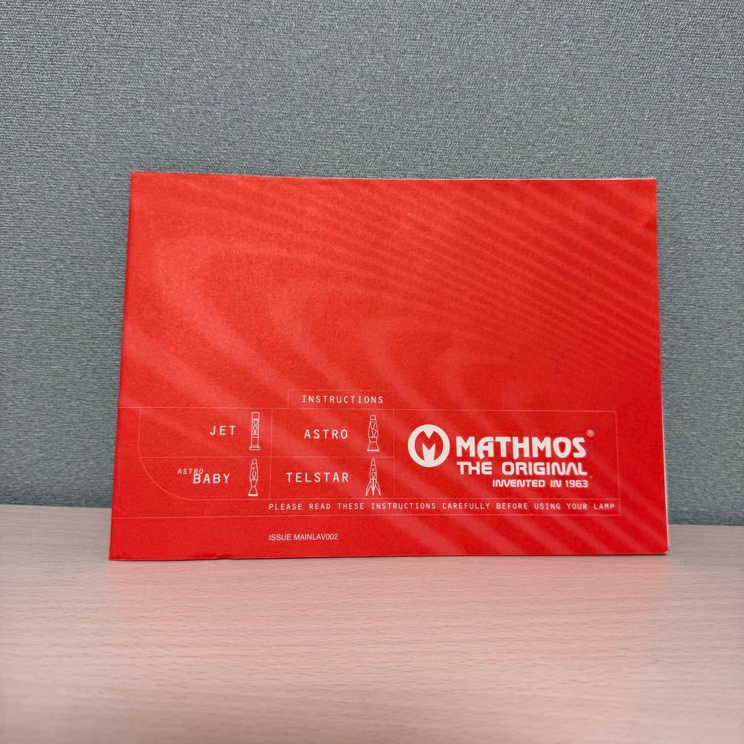 【Mathmos Lava Lamps】Astro Baby 【ラバランプ】