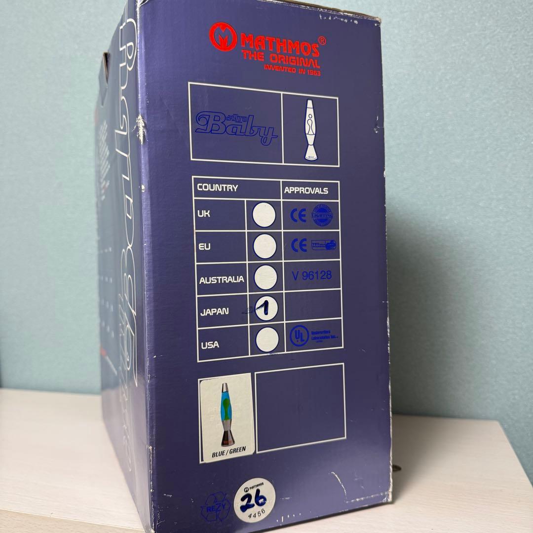 【Mathmos Lava Lamps】Astro Baby 【ラバランプ】