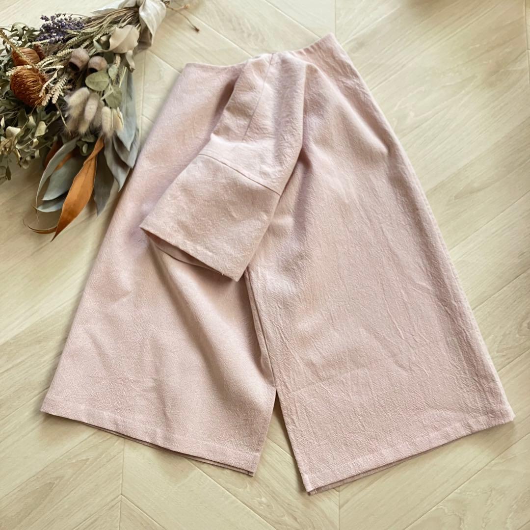 よし様オーダーページ