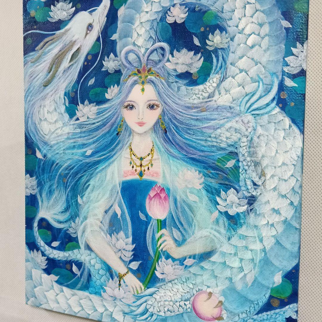 No.573 弁財天と龍　F3　キャンバス　開運絵画　弁財天　アクリル画　龍神