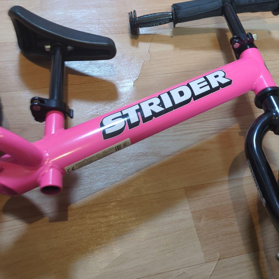 ストライダー スポーツ 12インチ ピンク