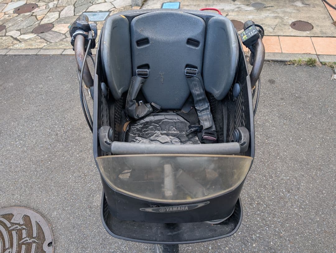 Yamaha PAS Kiss 赤 電動アシスト自転車 　直接引き取り限定