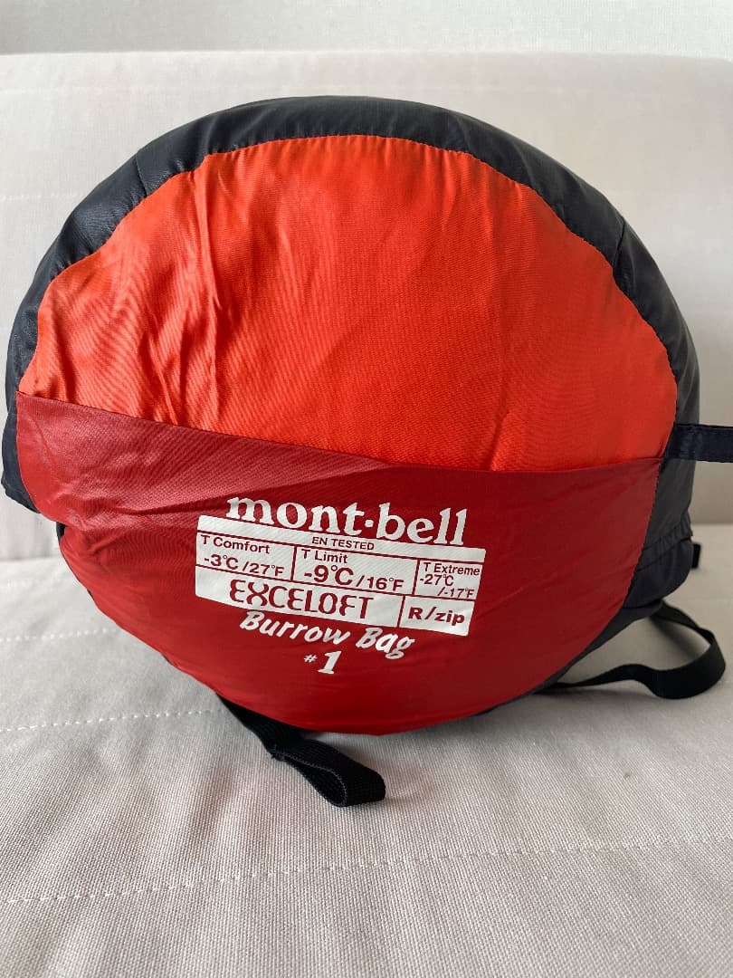 モンベル バロウバッグ #1