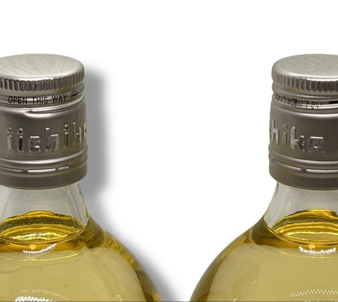 #お酒まとめ売り レミーマルタン・いいちこ・海波・八年花彫王 など 7本セット