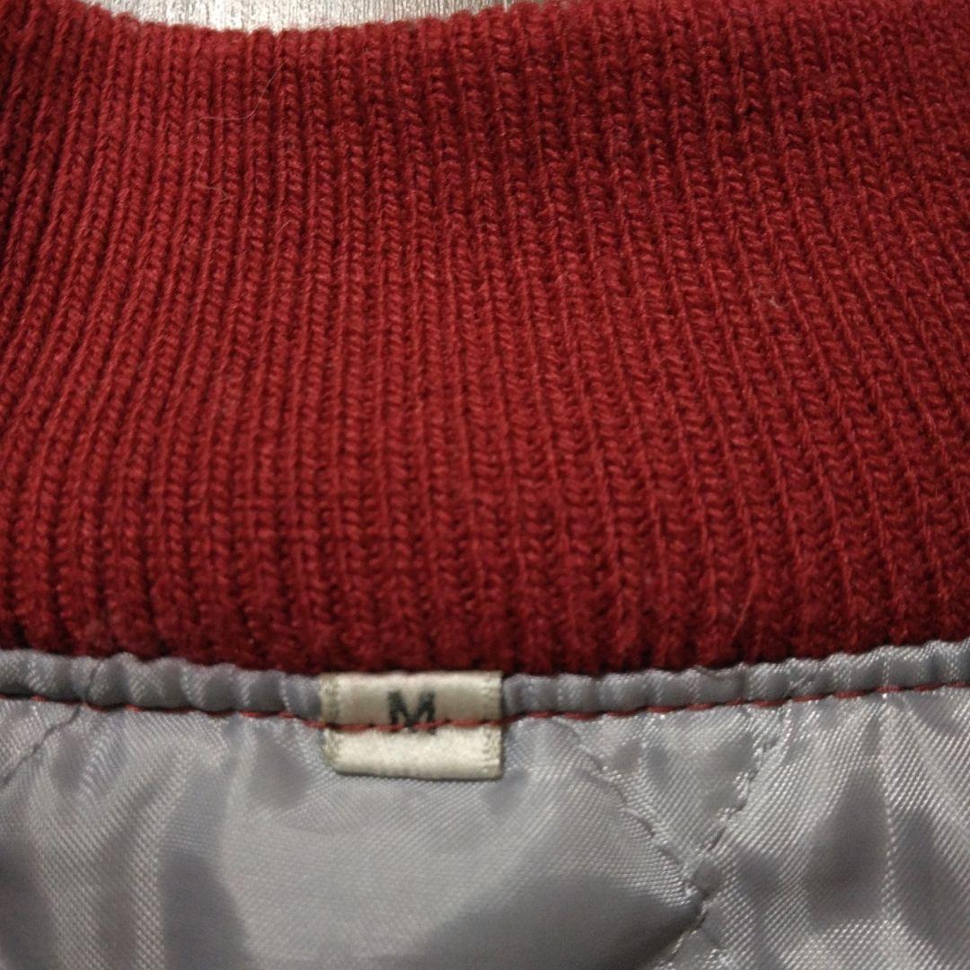 【イチオシ】プリンス商会 白虎 スカジャン