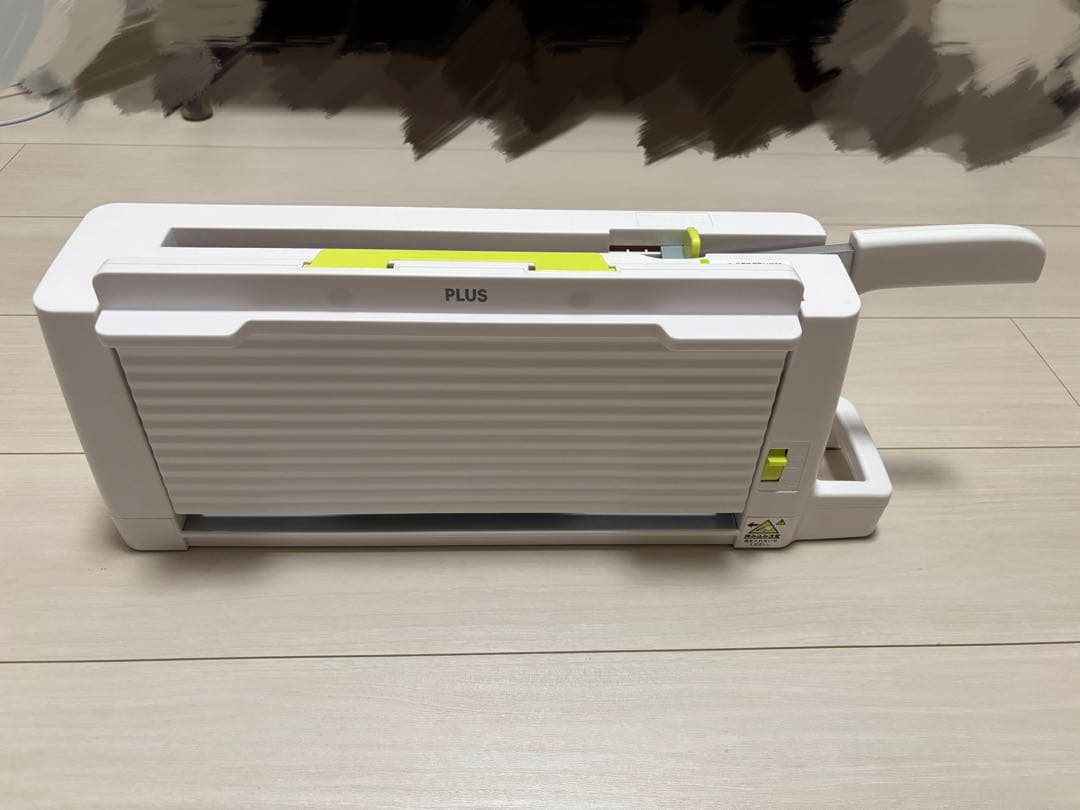 PLUS 手動家庭用シュレッダー ホワイト