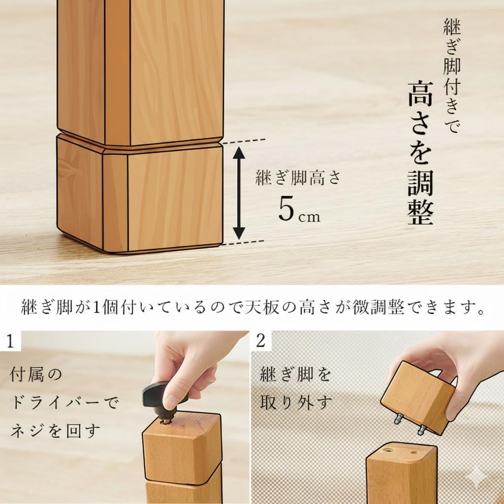 【新品・未使用】リビングコタツ シェルタ 天然木　ダイニングこたつ ハイタイプ