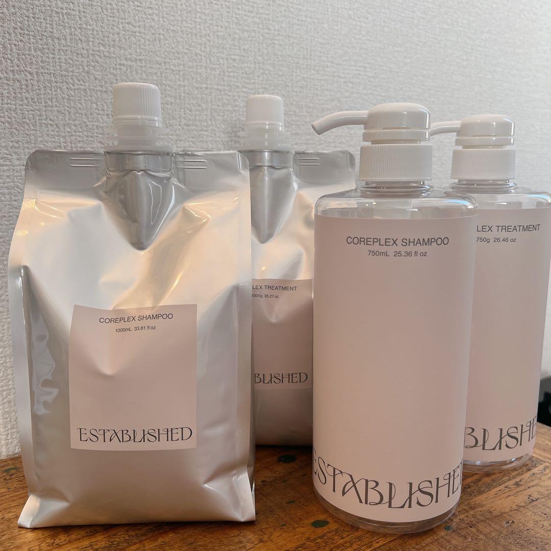 エスタブリッシュ コアプレックス　シャンプー　トリートメント　新品　美容室専売品