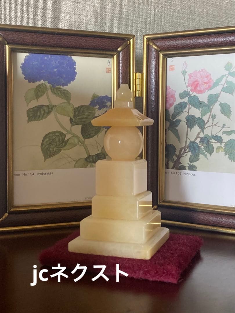 仏壇　手元供養塔　jcネクスト