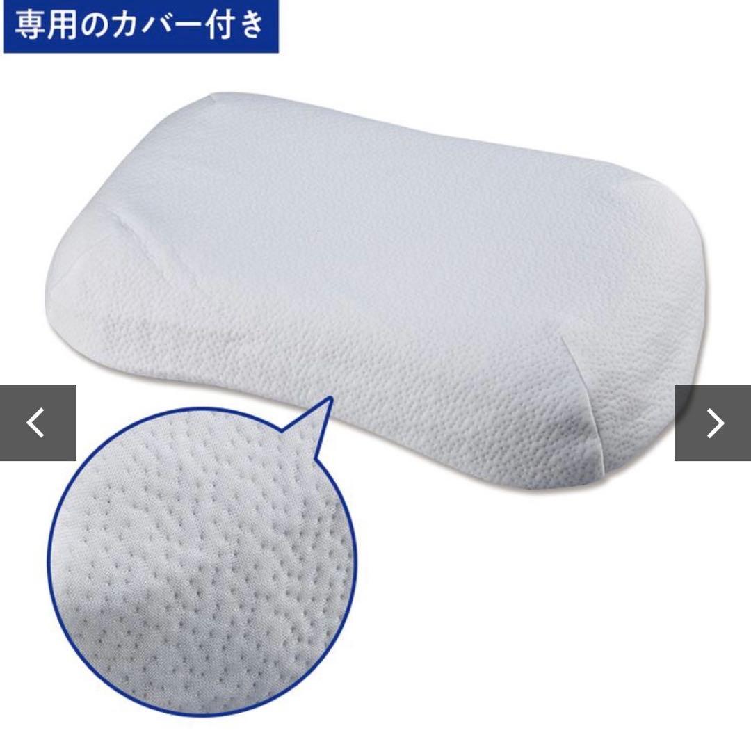 ★新品★ヒツジのいらない枕　羊のいらない枕　プレミアム　ひつじのいらない枕