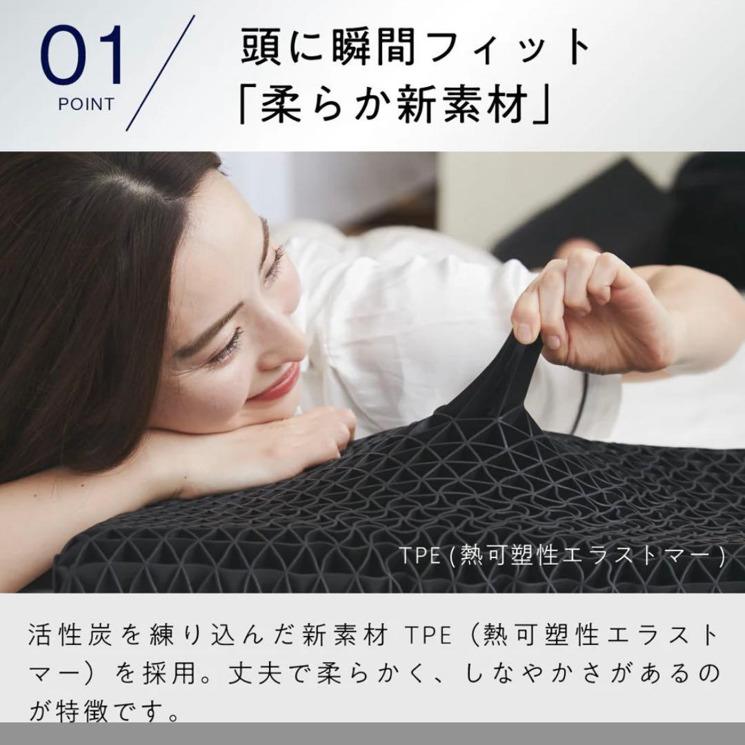 ★新品★ヒツジのいらない枕　羊のいらない枕　プレミアム　ひつじのいらない枕