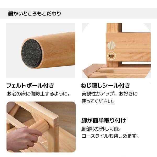 ソファー ソファ 天然木脚 無垢材 北欧 ファブリック ソファー 開放式